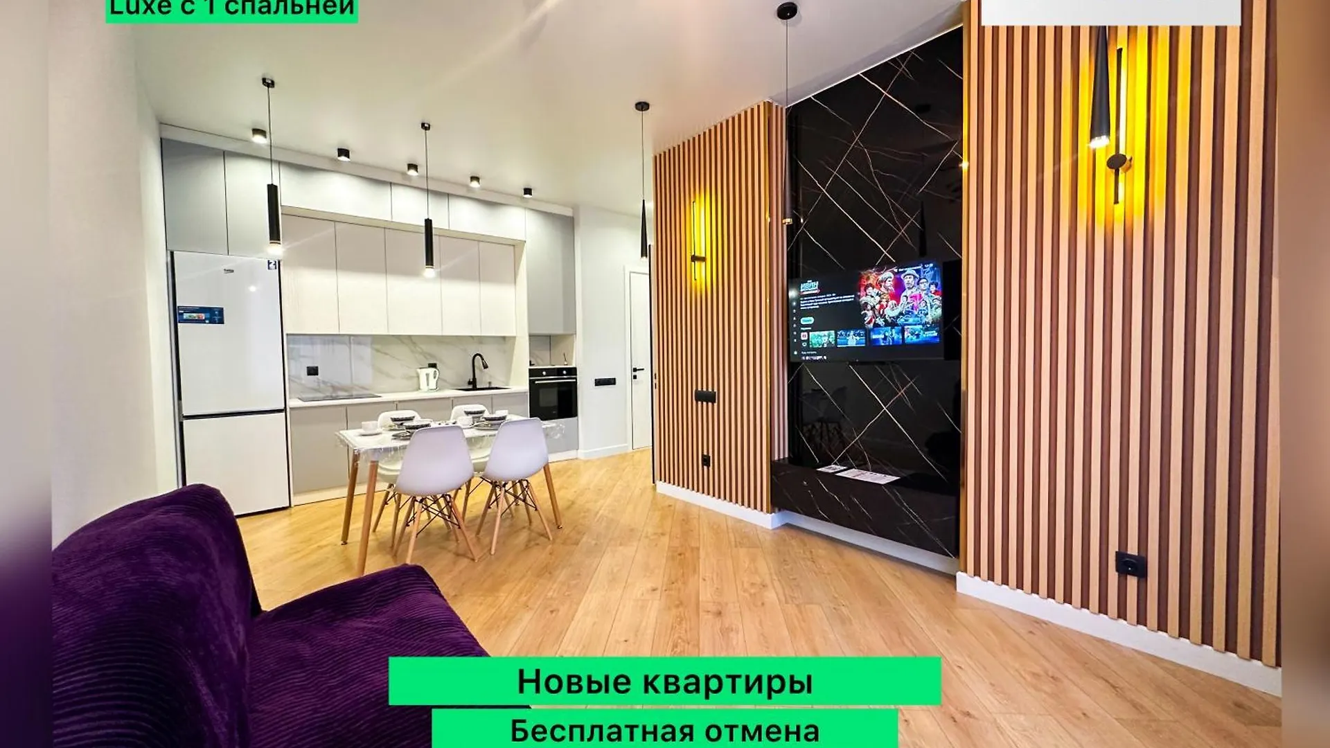 New 2 Bedroom Apartment Рядом С Хан Шатыр Центр Города Рдц Кардиохирургия Nur-Sultan  Kazakhstan