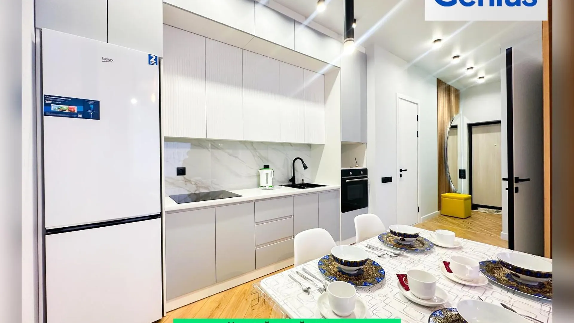 New 2 Bedroom Apartment Рядом С Хан Шатыр Центр Города Рдц Кардиохирургия Nur-Sultan  0*, Nur-Sultan (Astana) Kazakhstan