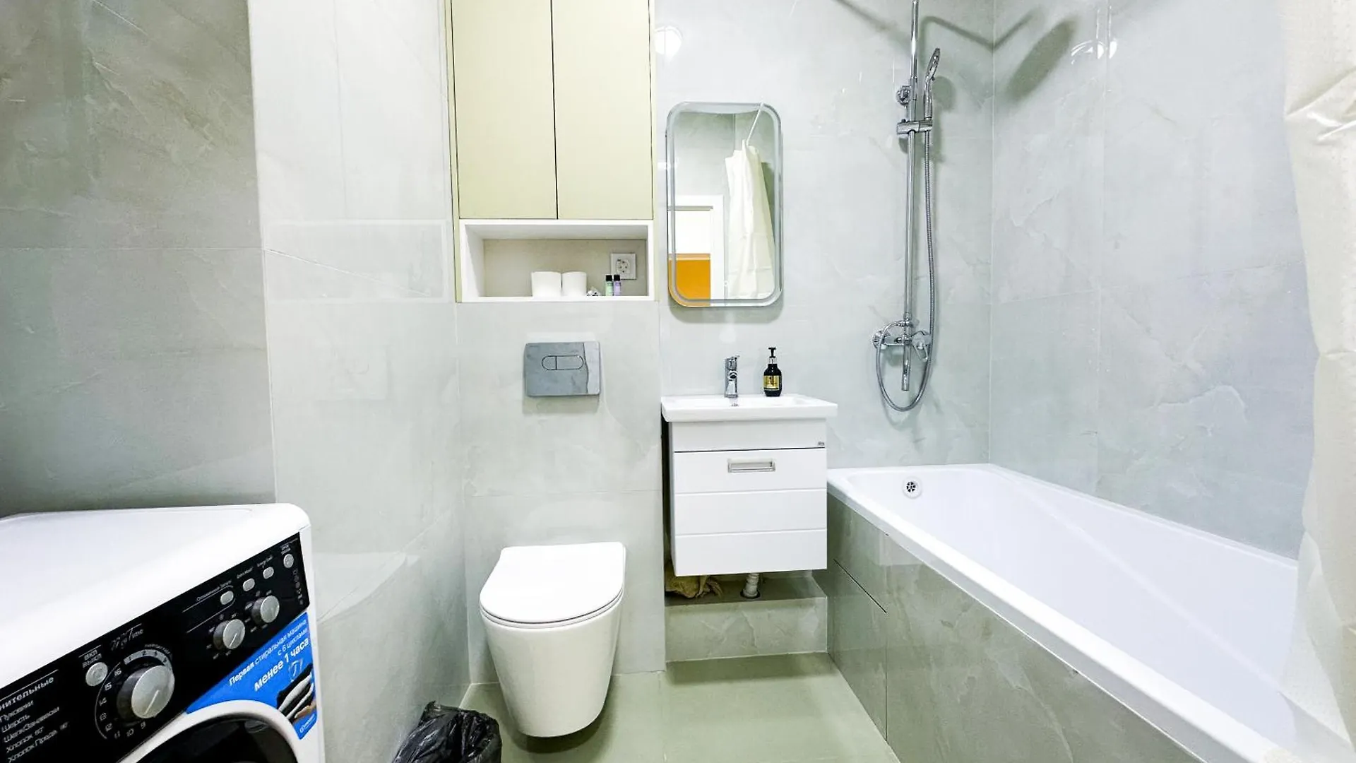 New 2 Bedroom Apartment Рядом С Хан Шатыр Центр Города Рдц Кардиохирургия Nur-Sultan